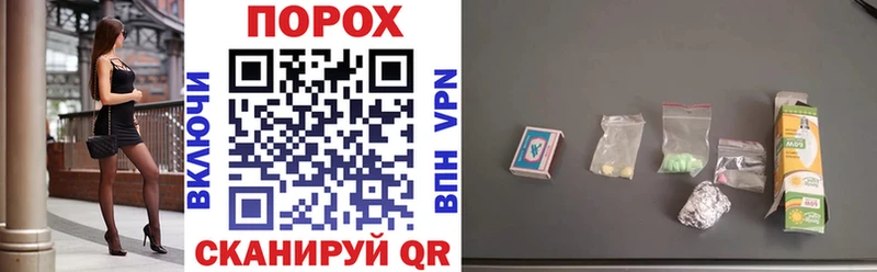 Amphetamine VHQ  Уссурийск 
