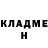 БУТИРАТ буратино Fred Yuldashev