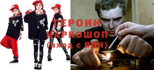 ALPHA PVP Бугульма