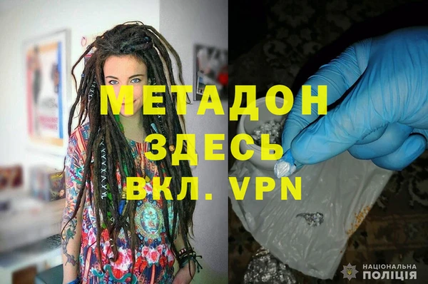 мяу мяу мука Богданович