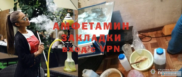 метадон Богородицк