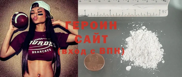 ALPHA PVP Бугульма
