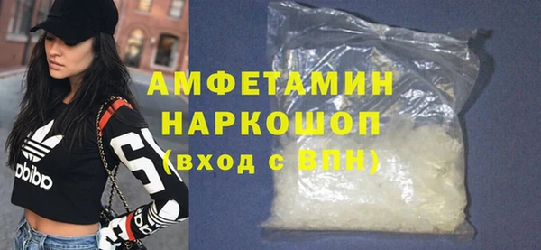 каннабис Бронницы
