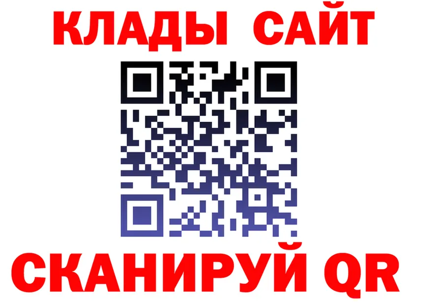 А ПВП Соль как зайти площадка blacksprut Уссурийск